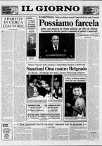 giornale/CFI0354070/1992/n. 121 del 31 maggio